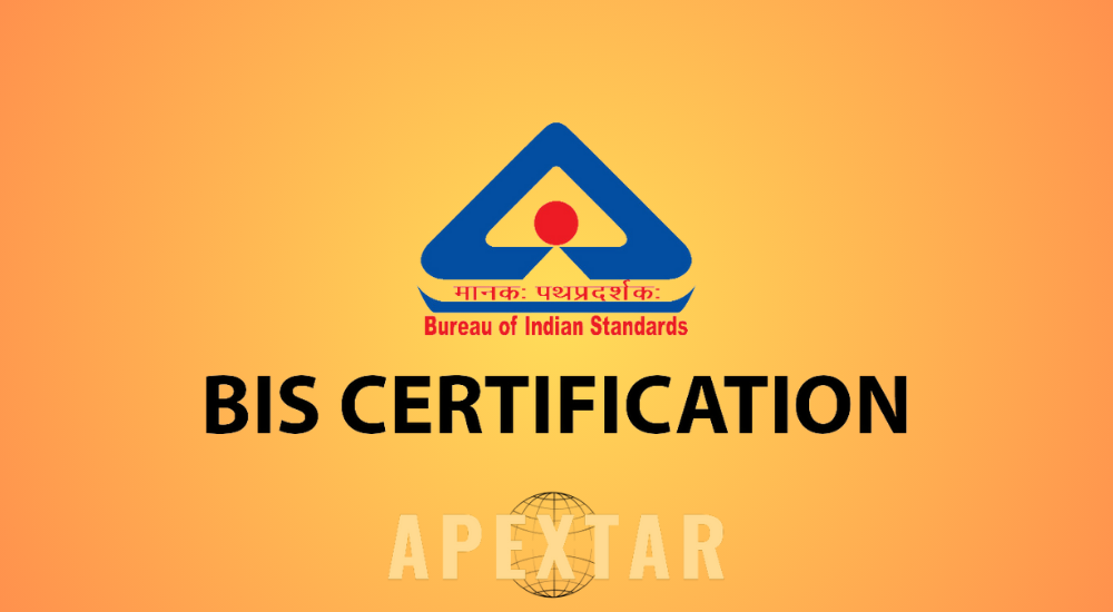 bis-certificate.png